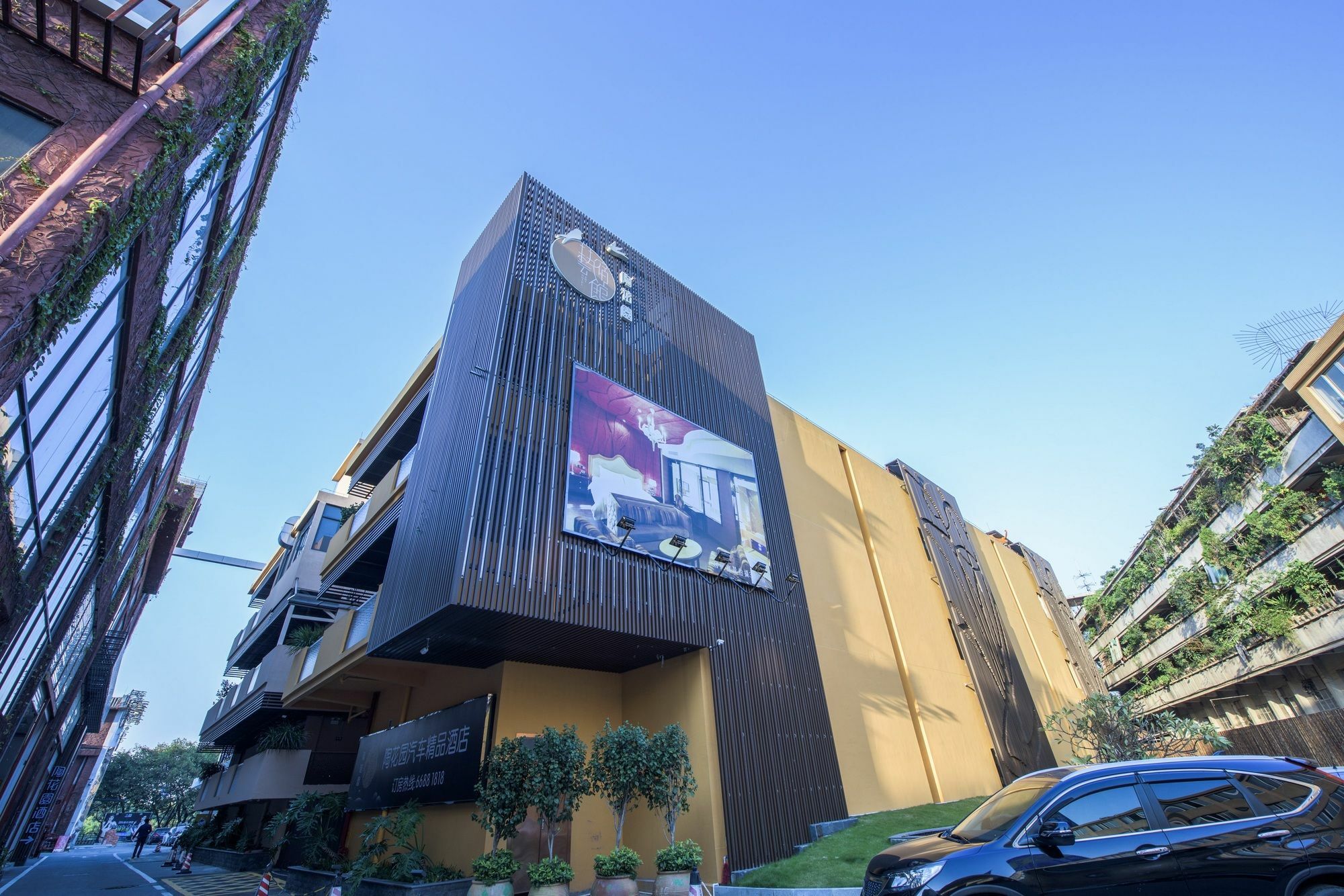 Foshan Taohuayuan Boutique Motel المظهر الخارجي الصورة